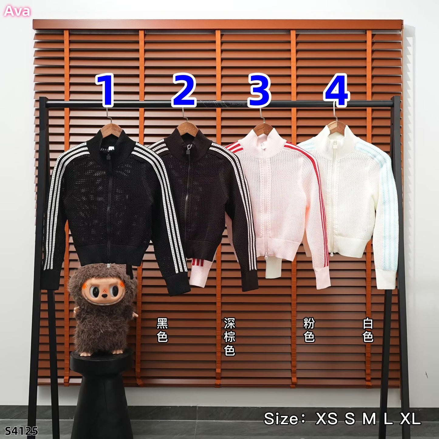 S4125 sweater