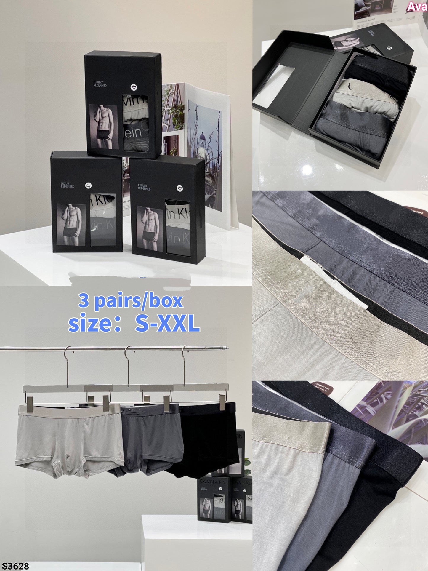 S3628 underwear