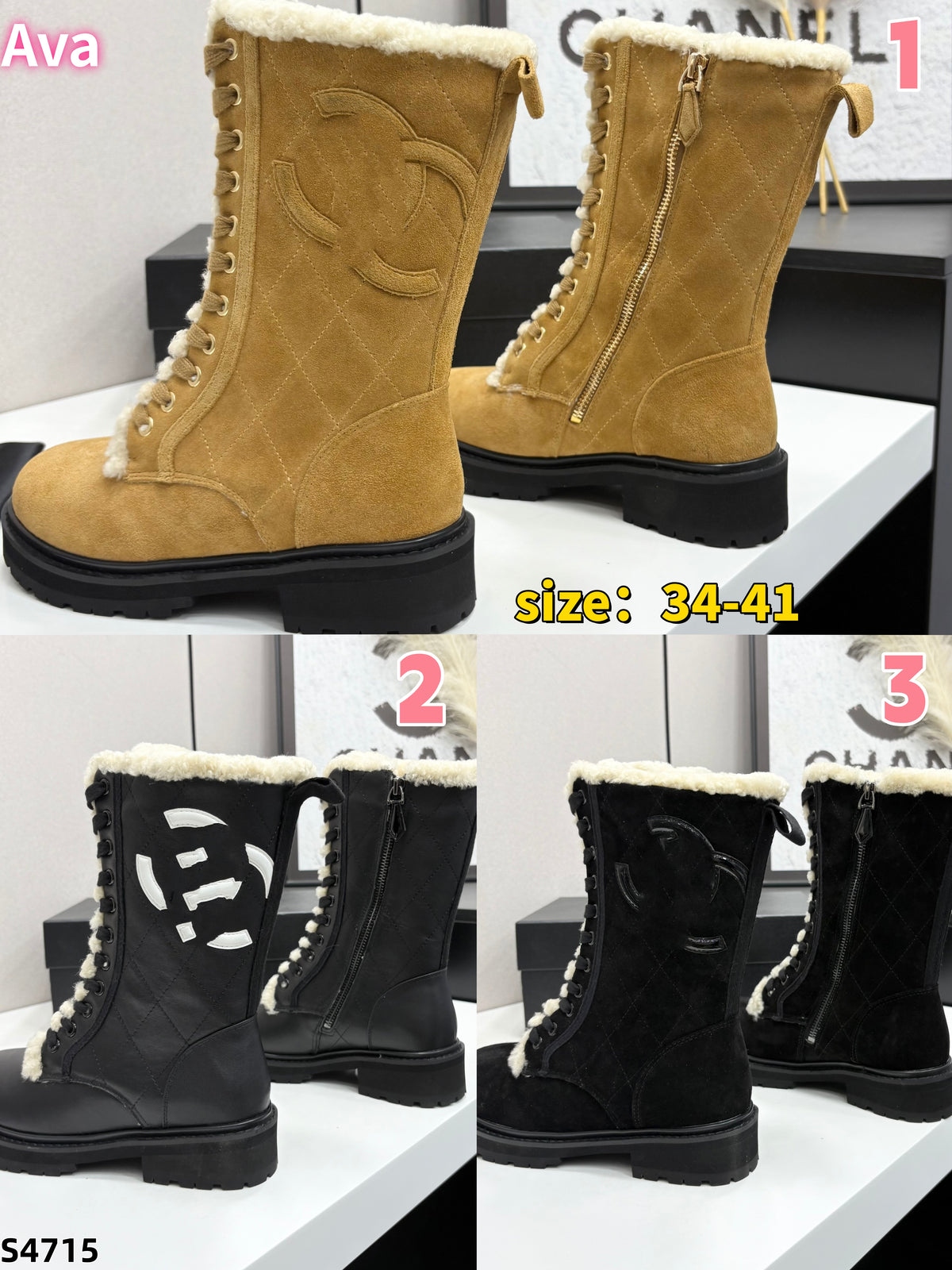 S4715 boots