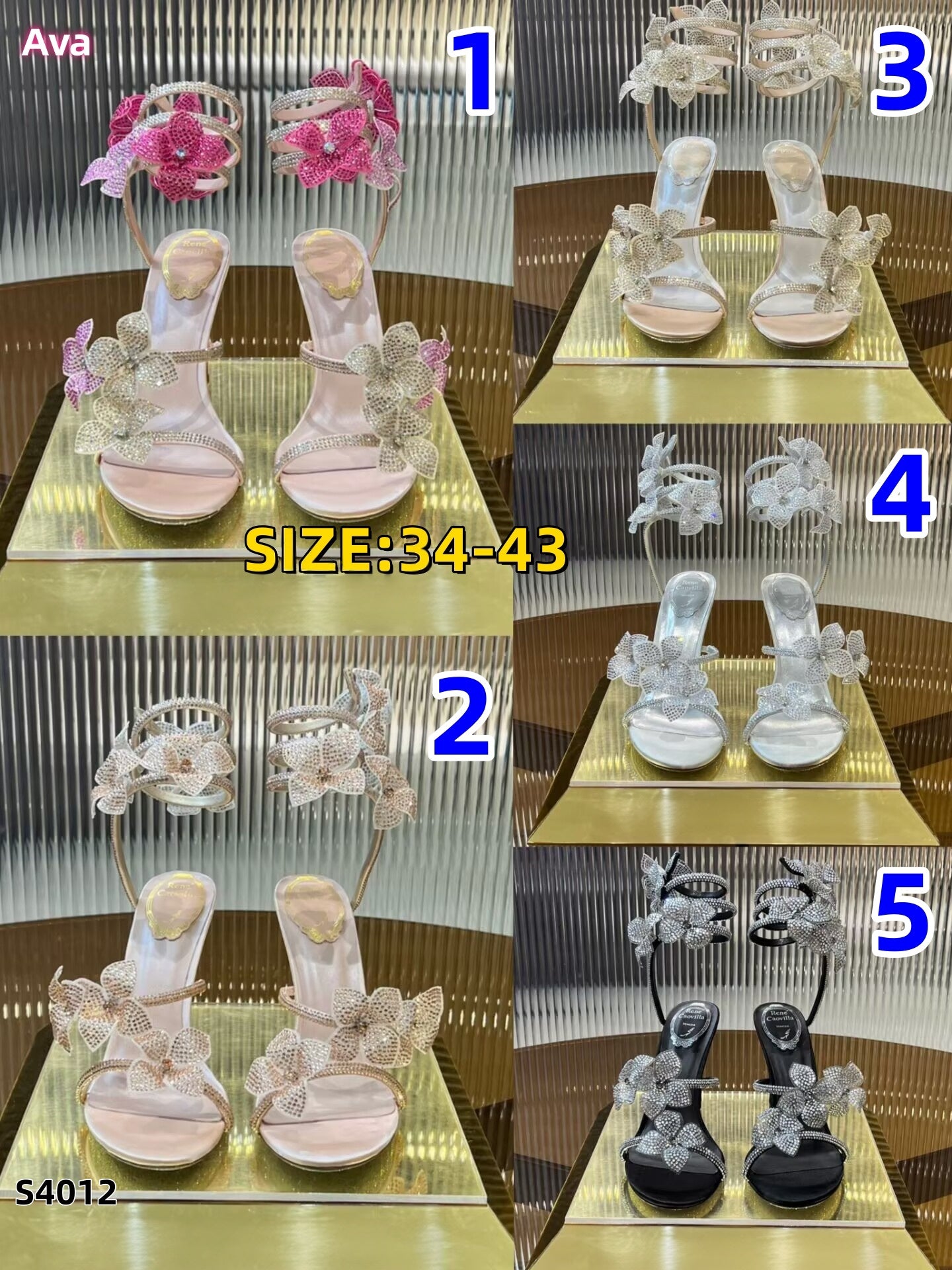 S4012  shoe