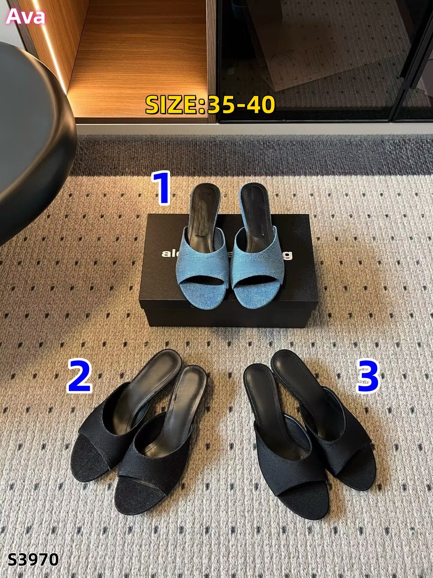 S3970 shoe
