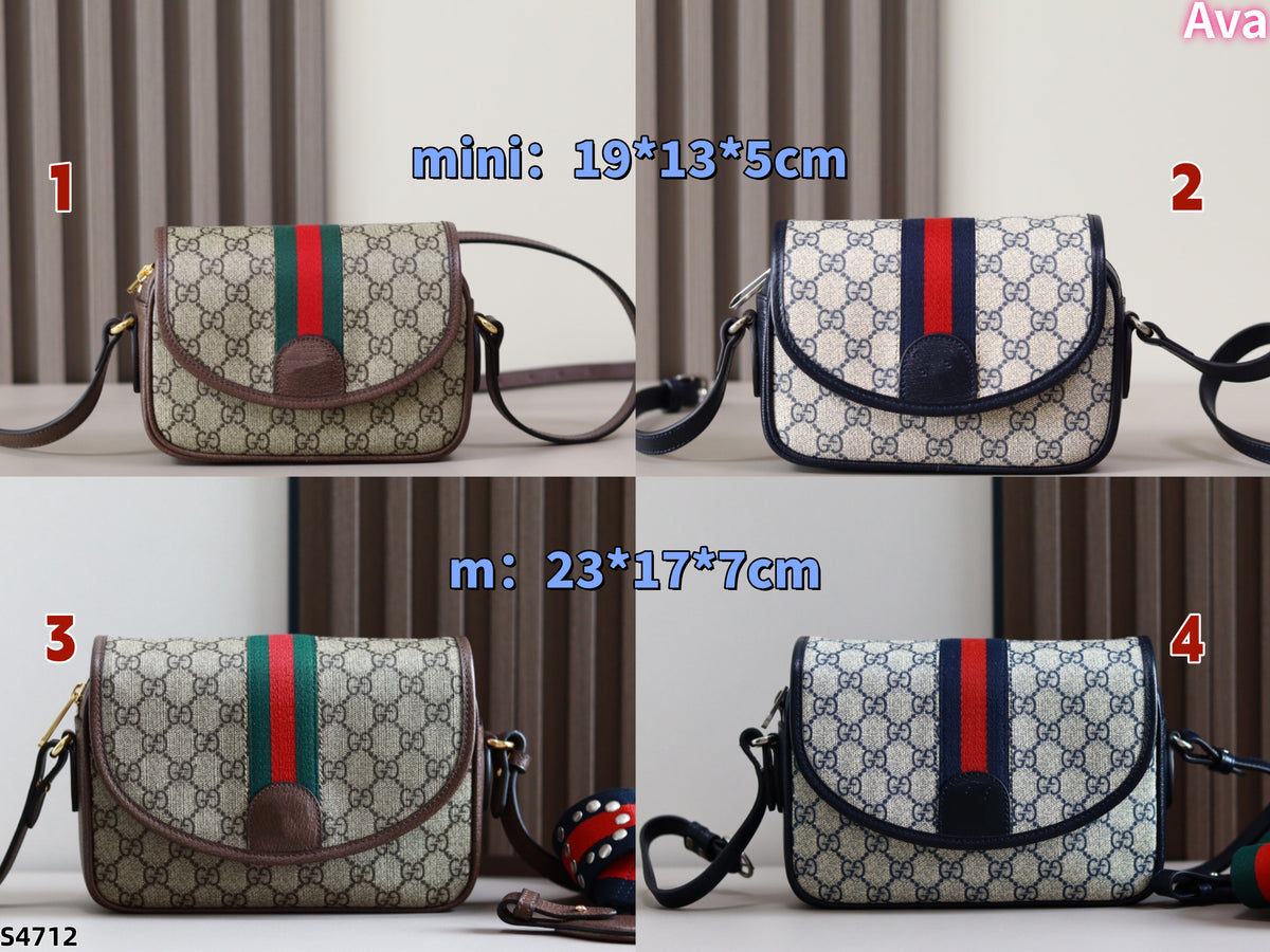 s4712 bag
