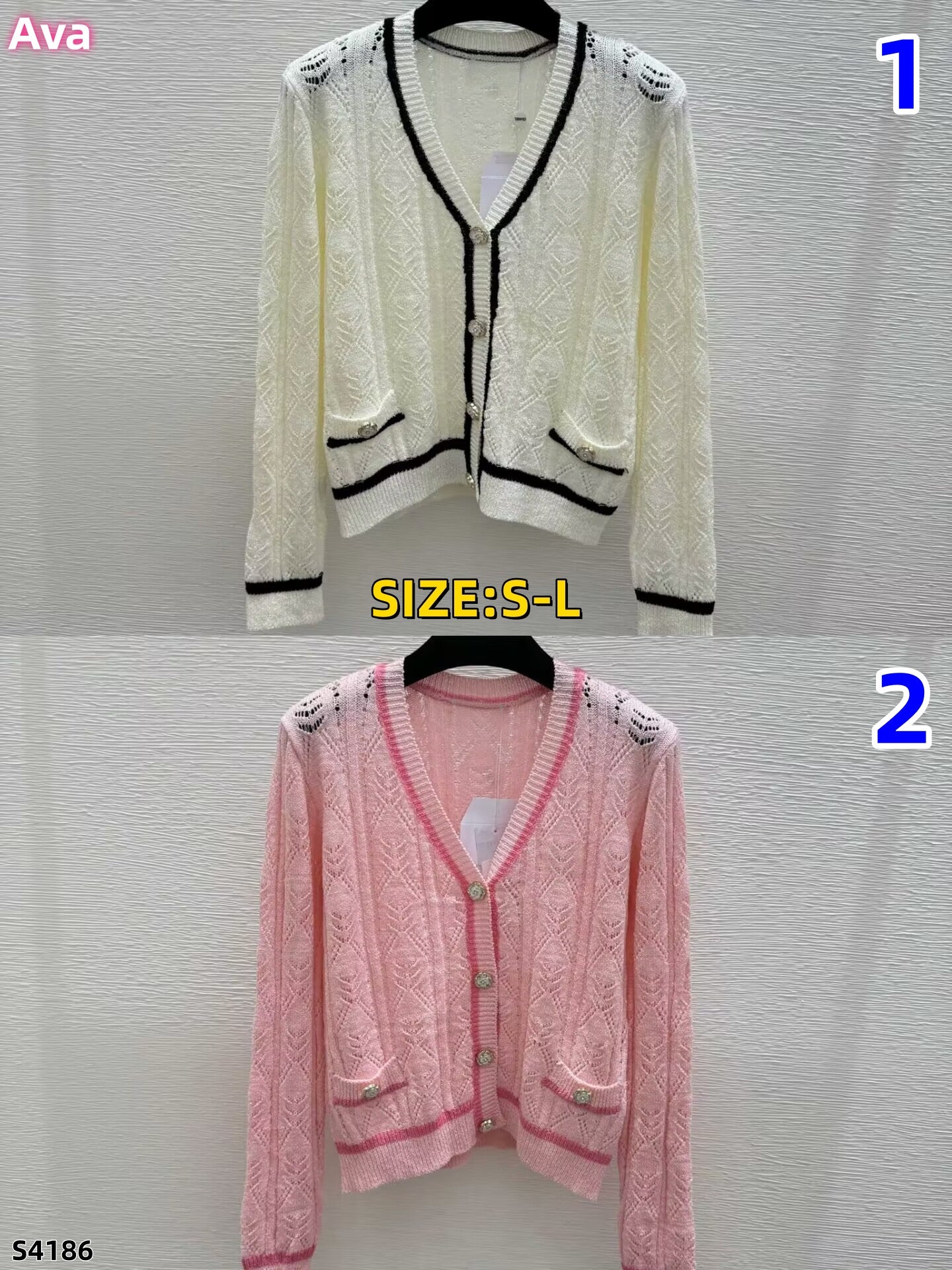 S4186  cardigan