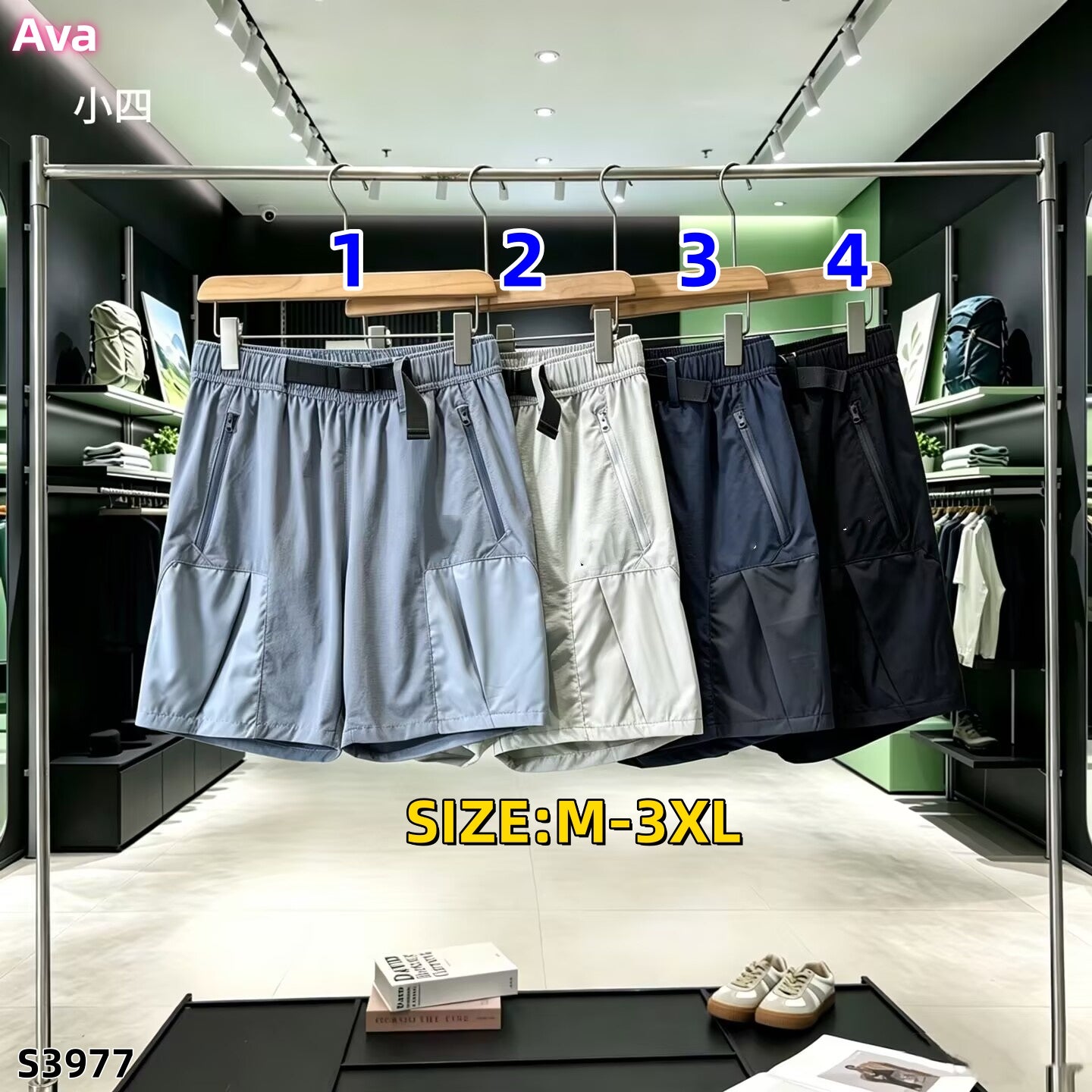 S3977 clothing