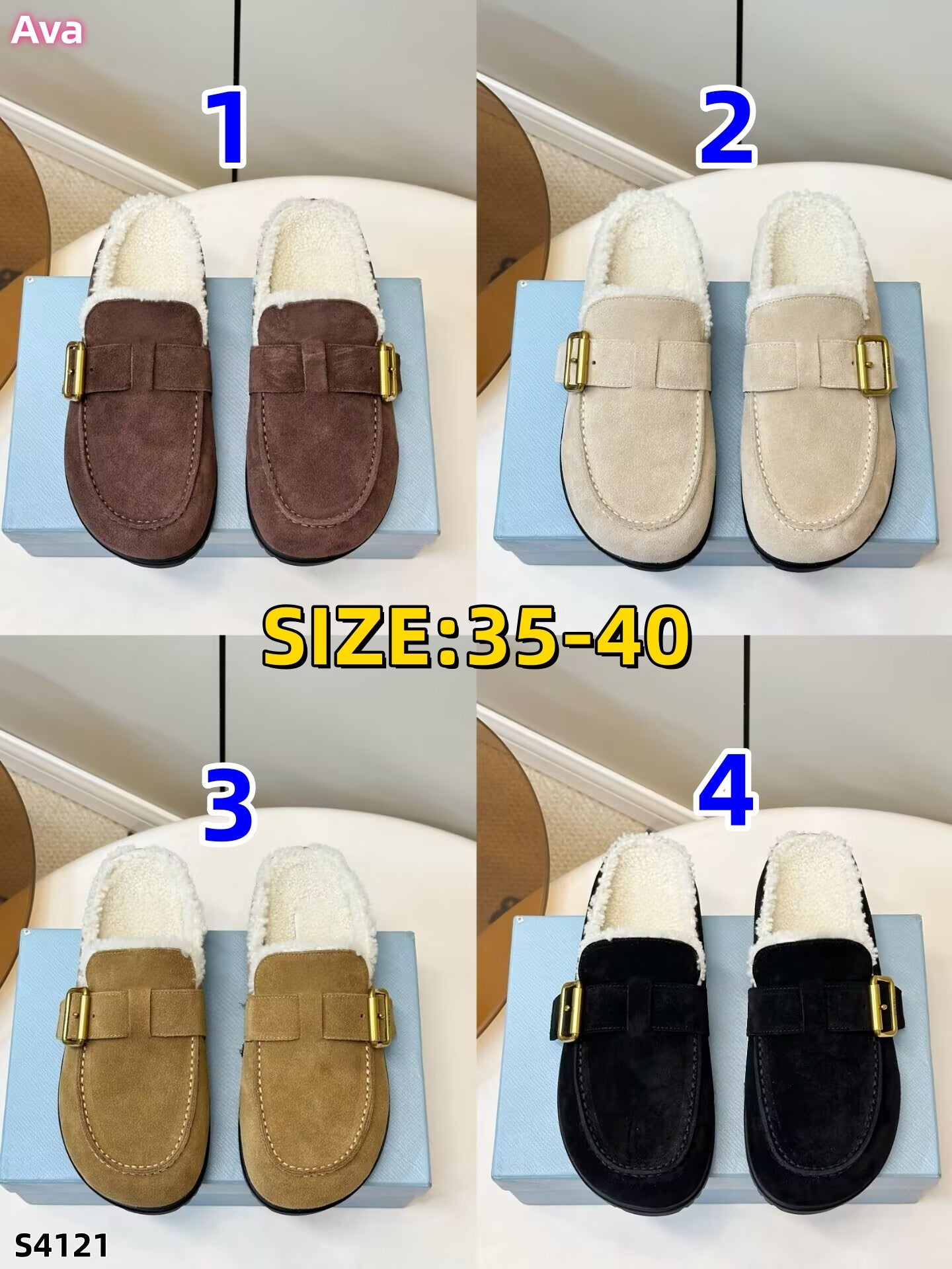 S4121  shoe