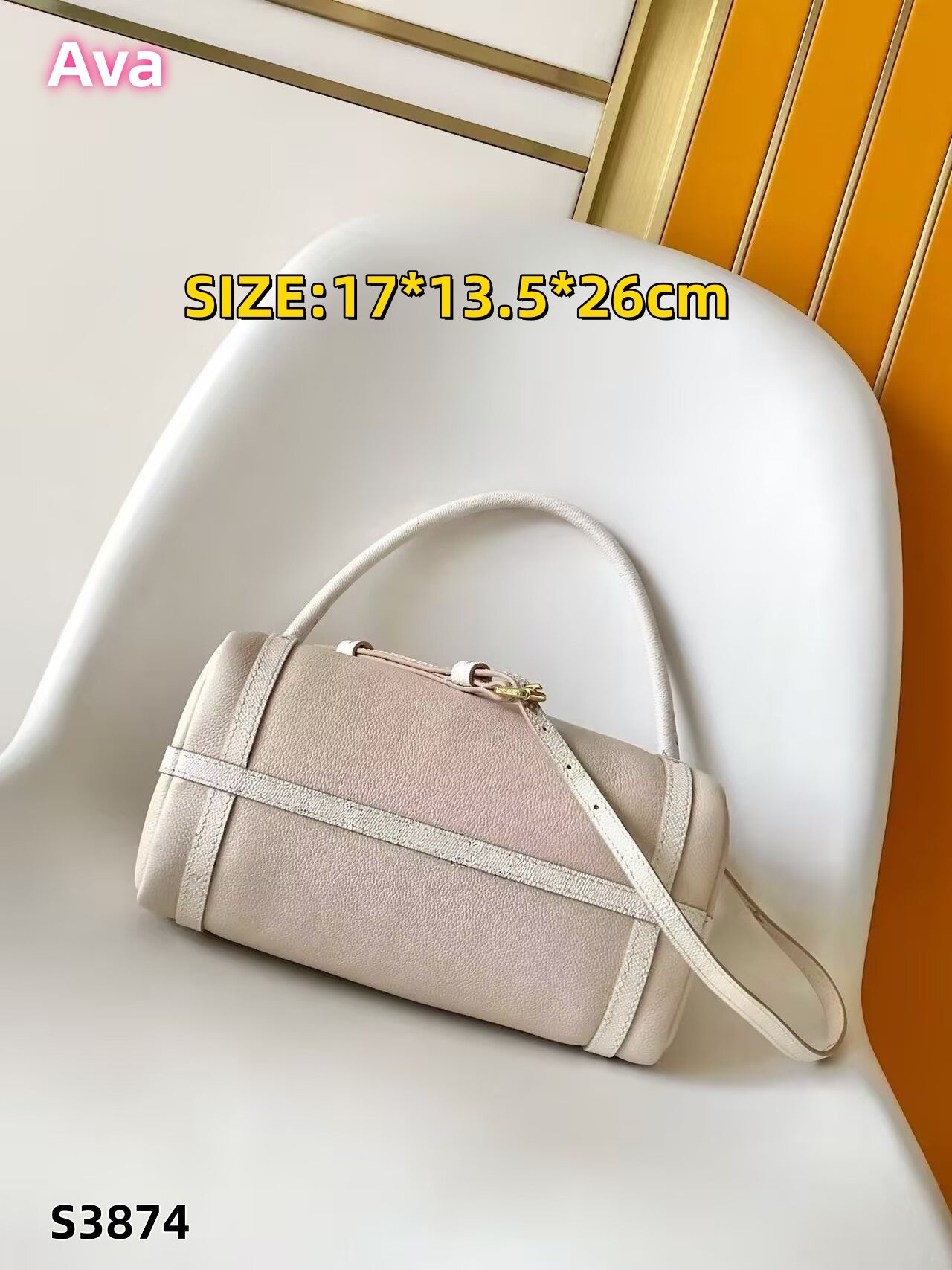 S3874 bag
