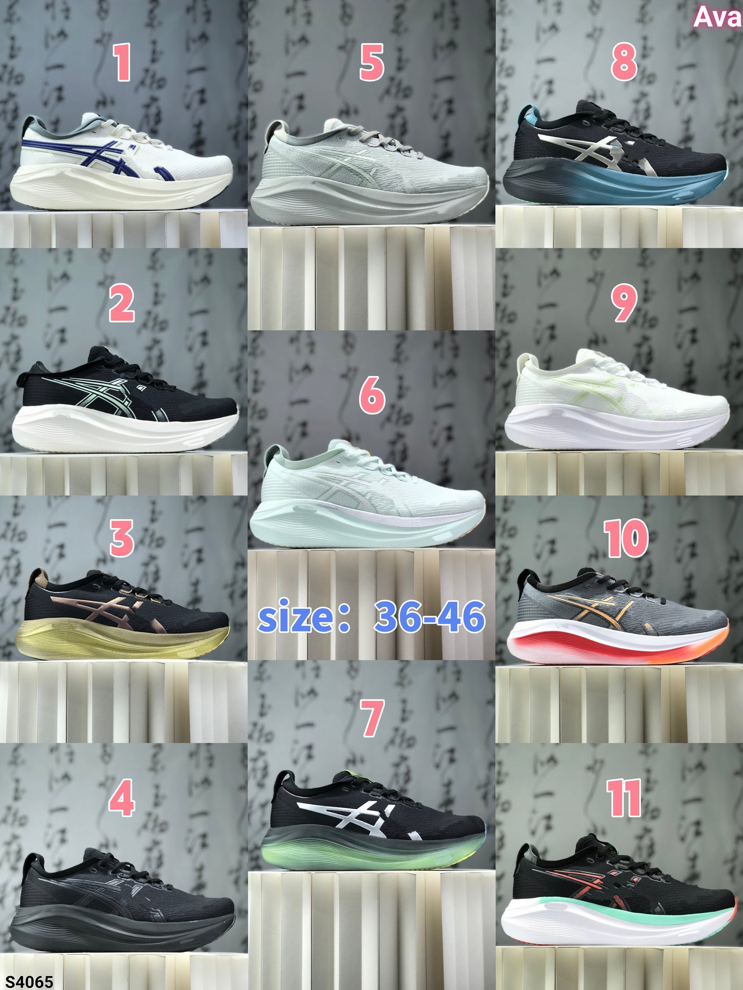 s4065 shoe