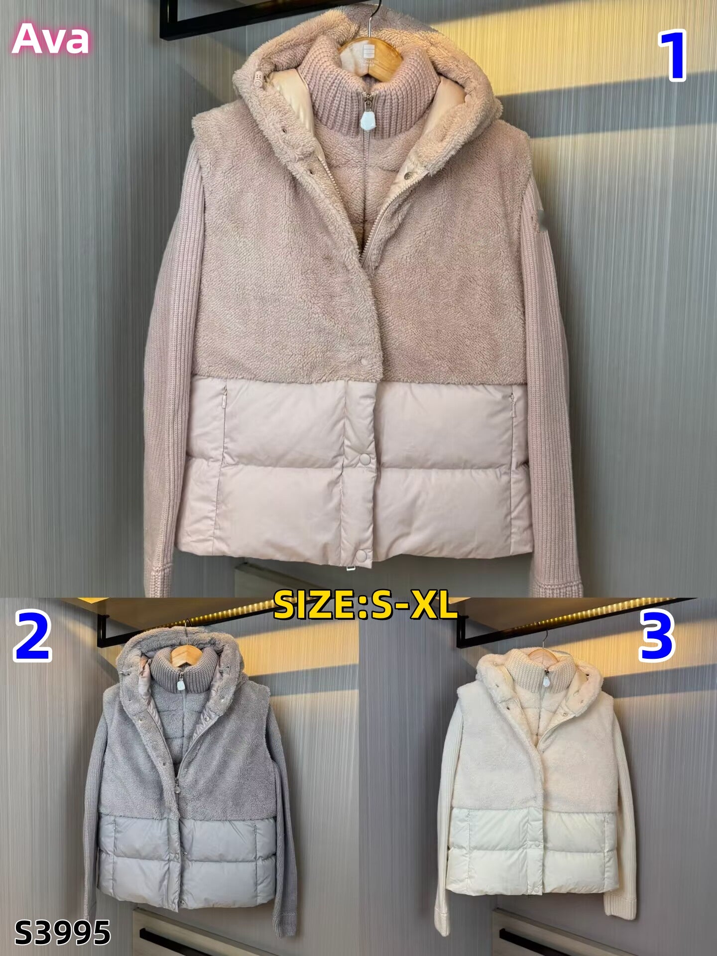 S3995 clothing