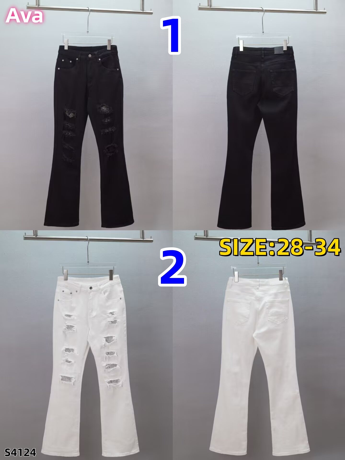 S4124 Pants