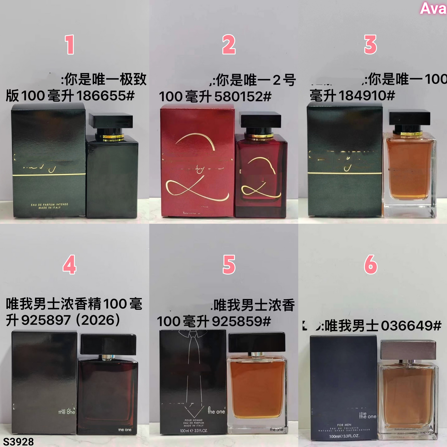 s3928 perfume