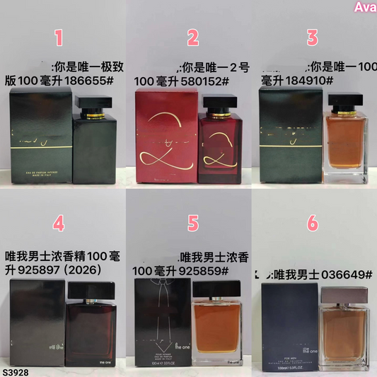 s3928 perfume