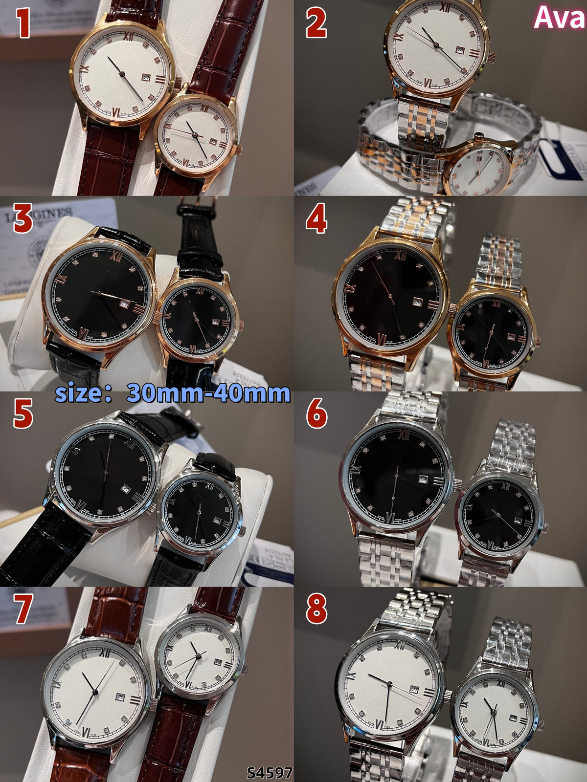 s4597 watch