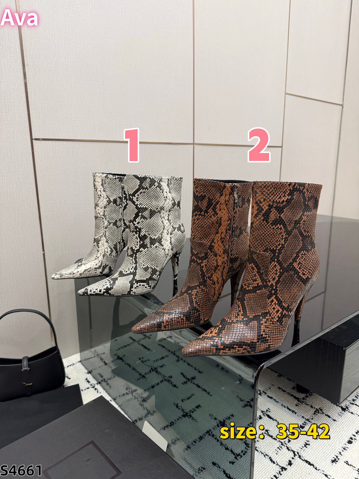 s4661 shoe