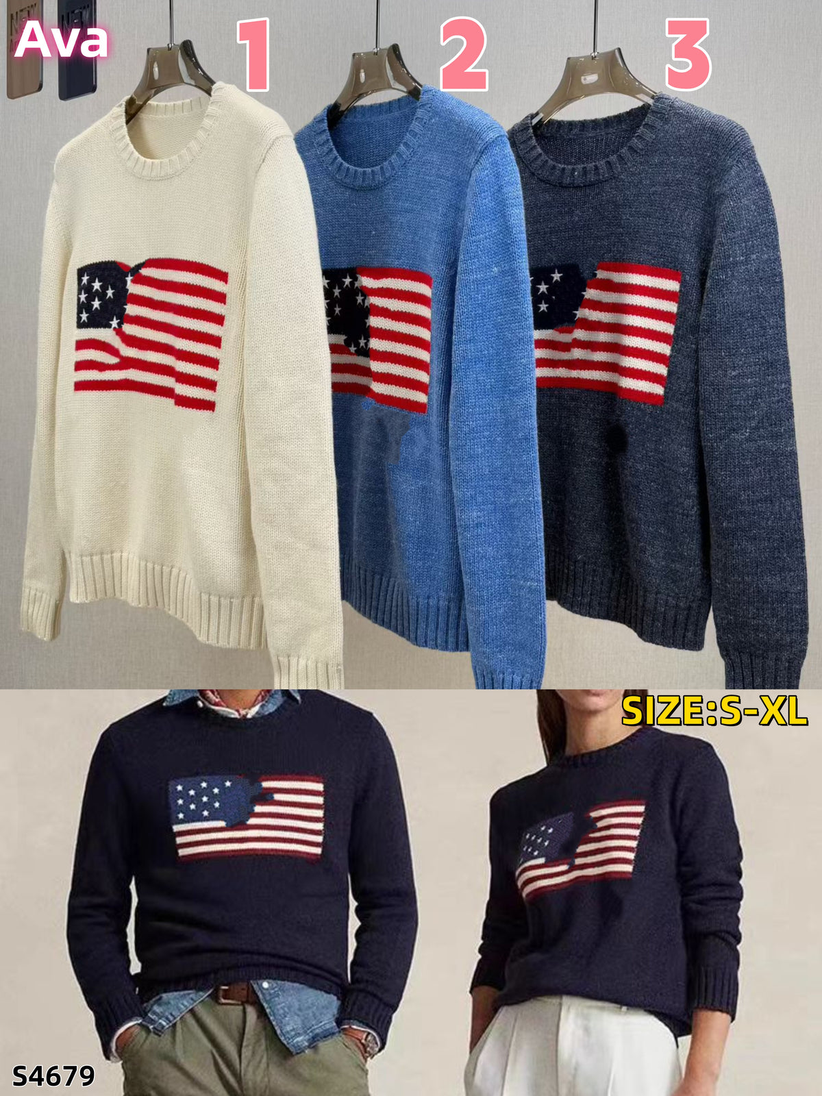 S4679 sweater