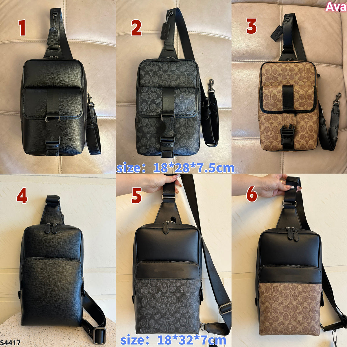 s4417 bag