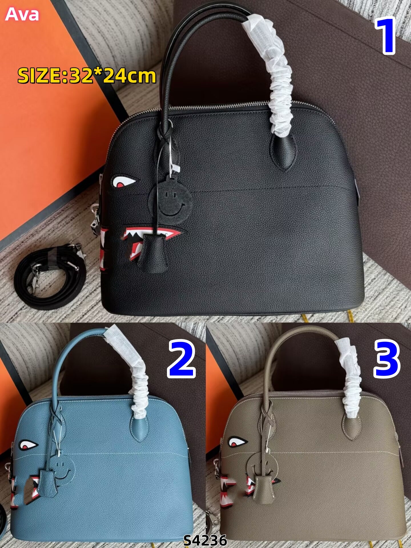 S4236  bag