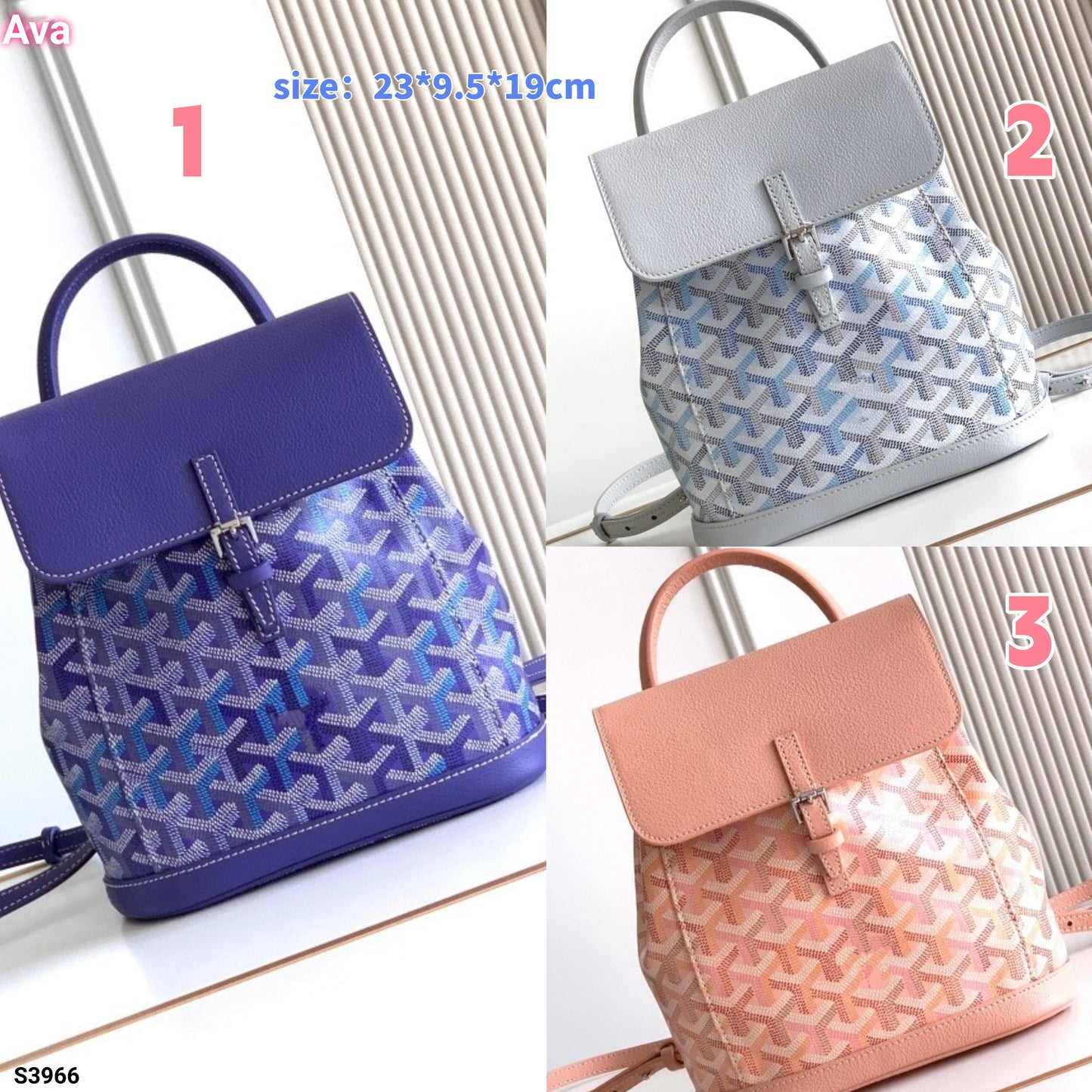 S3966 bag