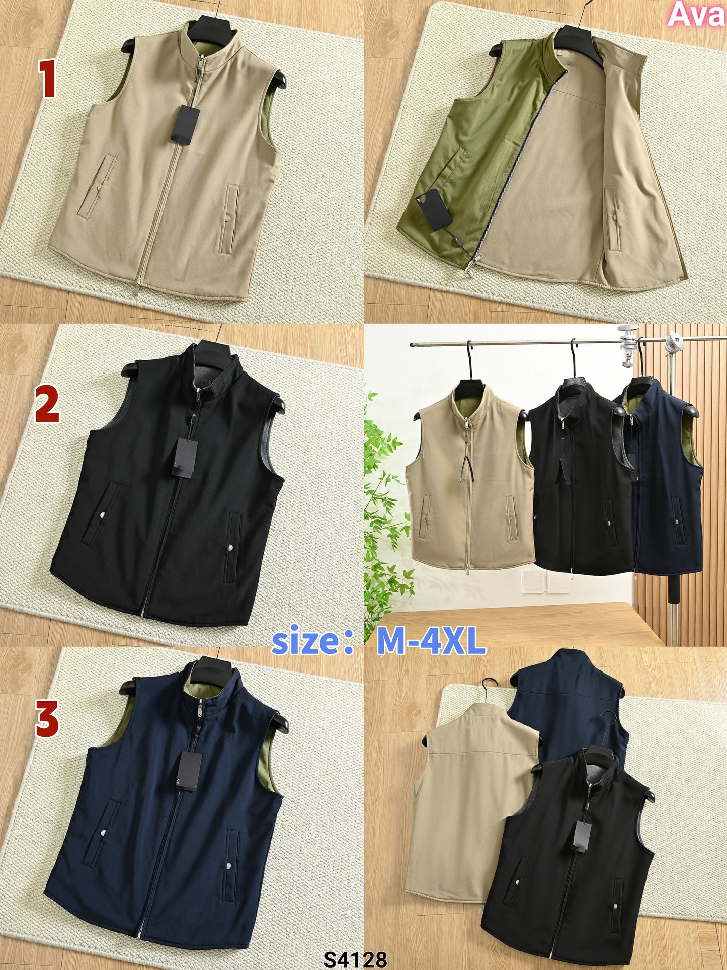 s4128 Vest