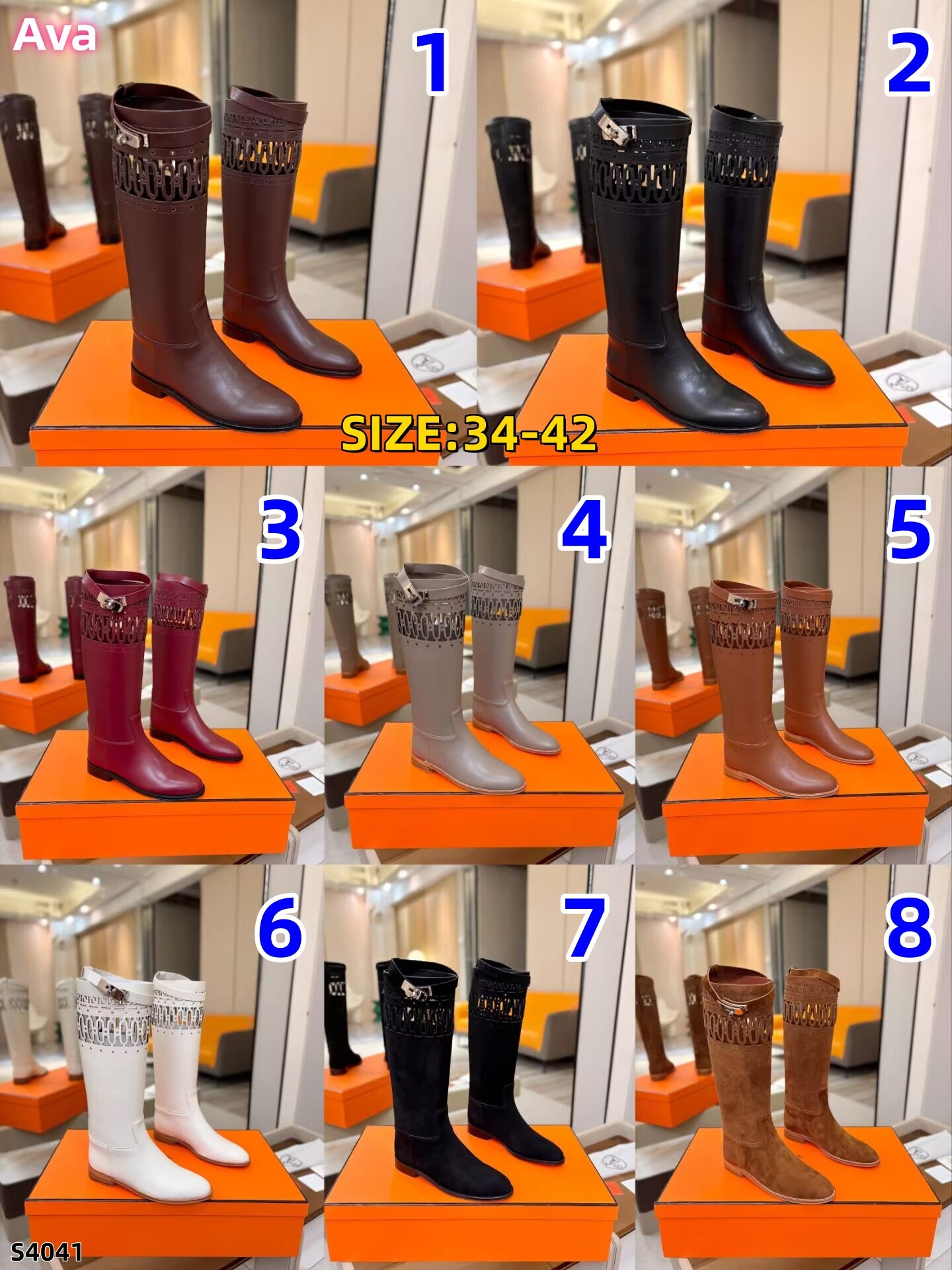 S4041 boots