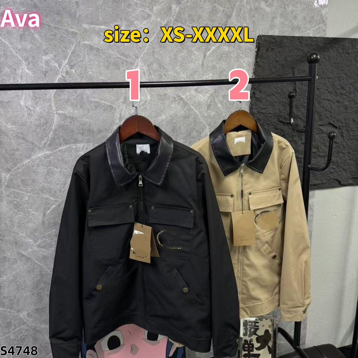 S4748 jacket
