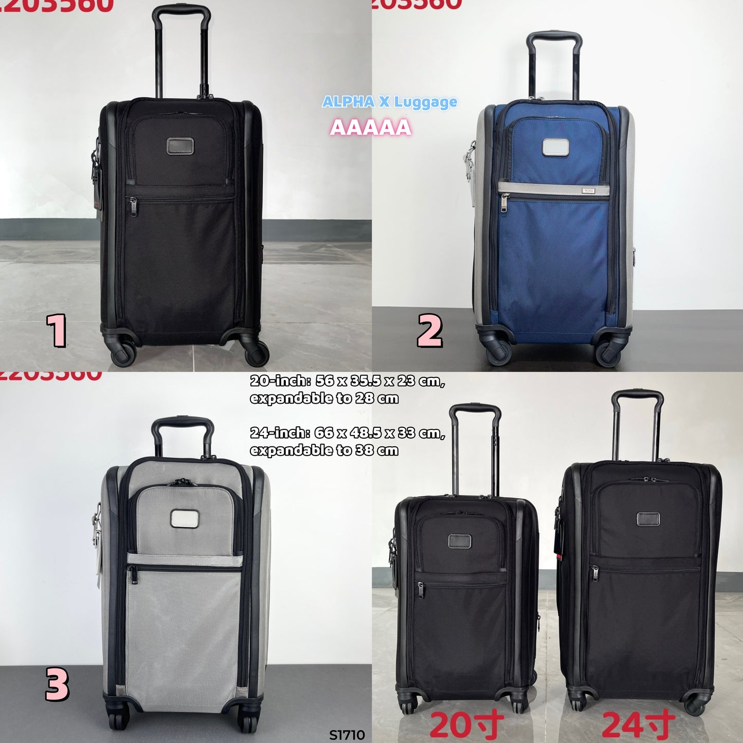 S1710 TUM ALPHA X Luggage