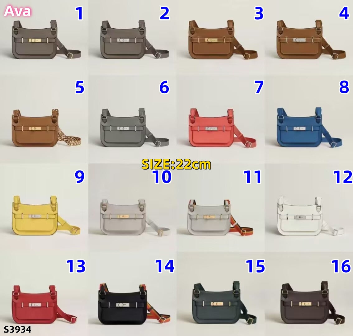 S3934 bag