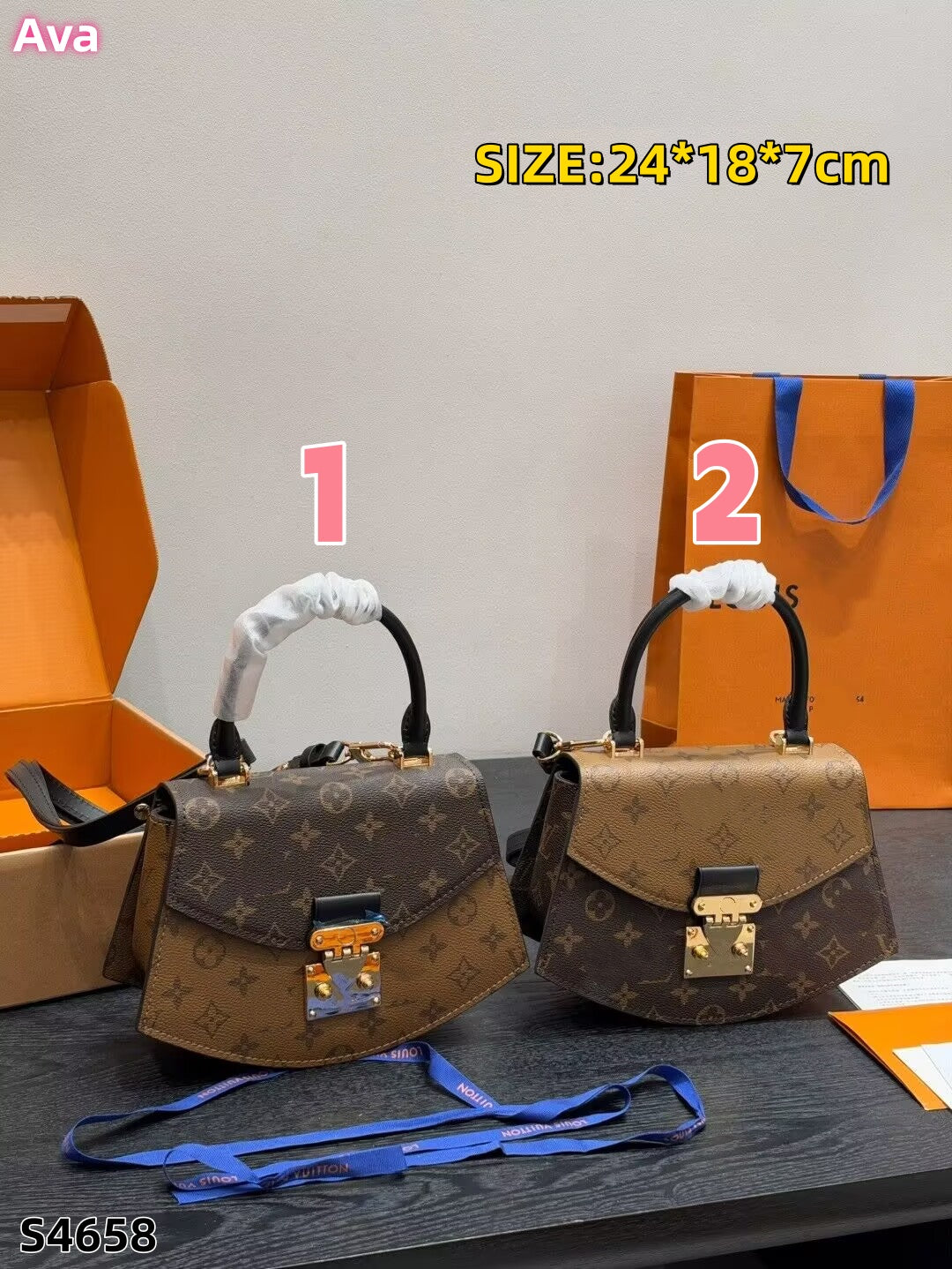 s4658 bag
