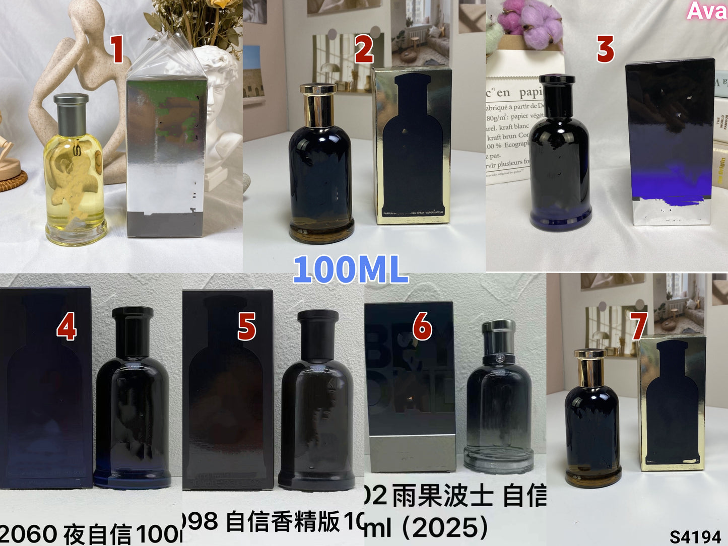 s4194 perfume
