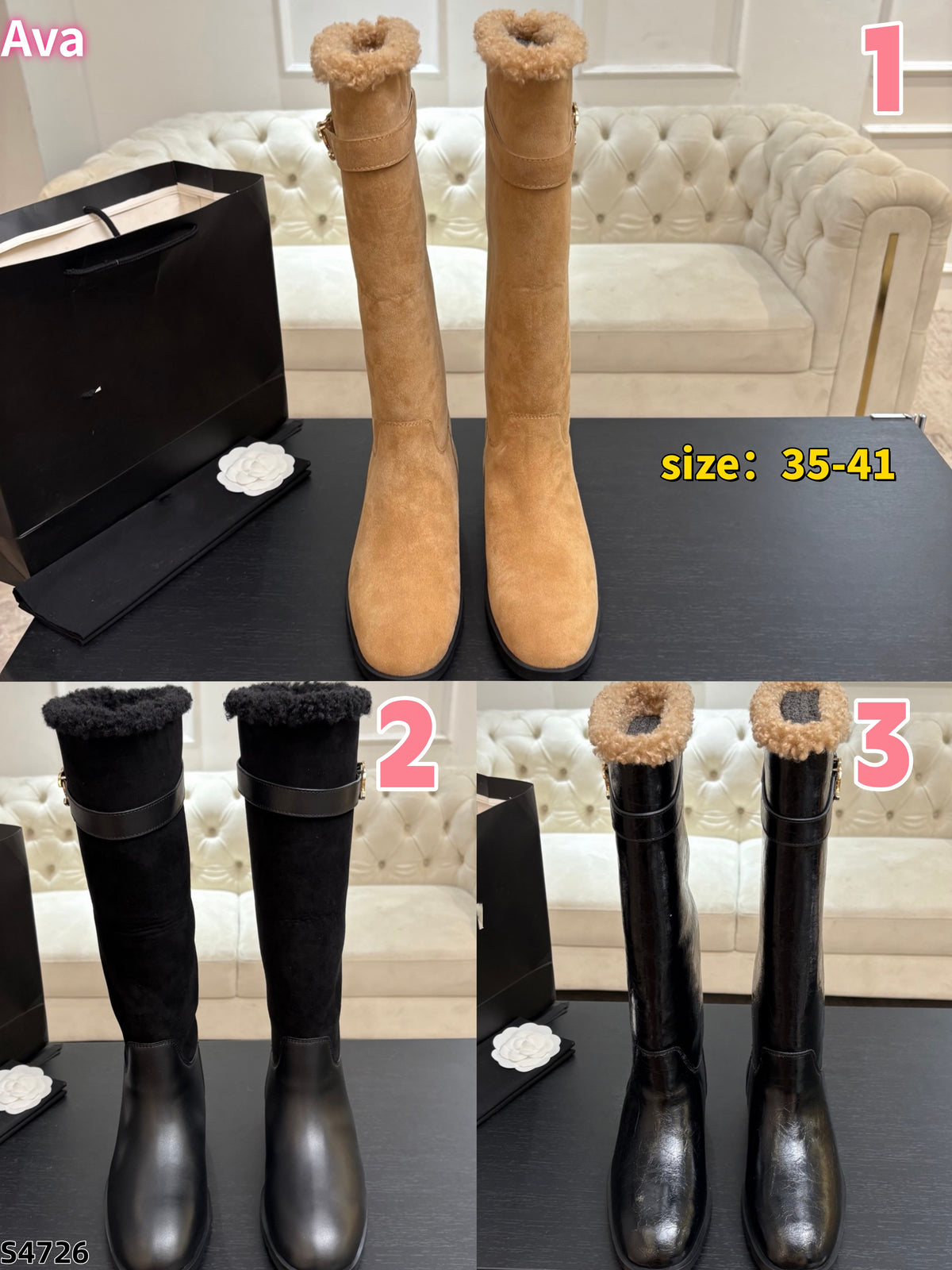 S4726 boots