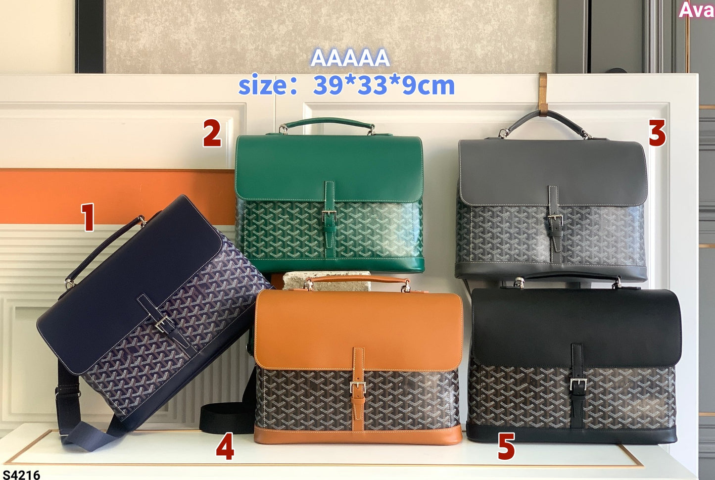 s4216 bag