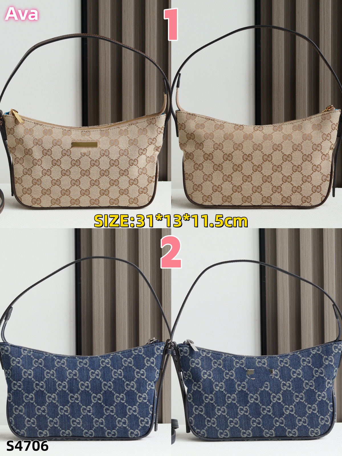 S4706 Bag