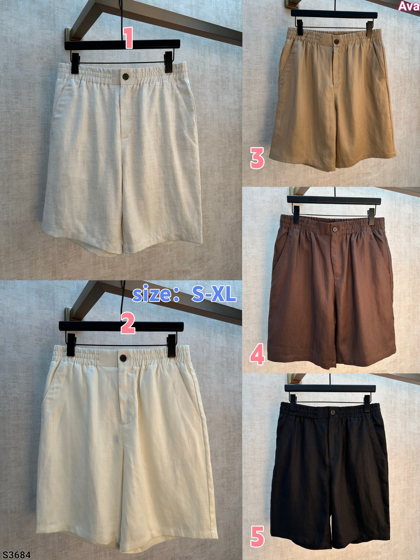 s3684 shorts